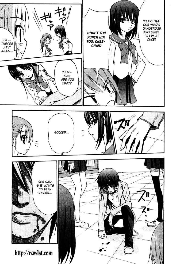 Page 47 Chapter 4 Shuukyuu Shoujo