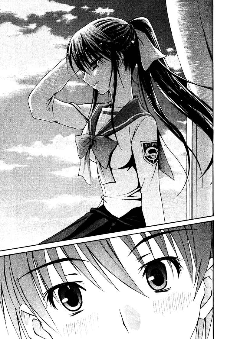Page 54 Chapter 4 Shuukyuu Shoujo