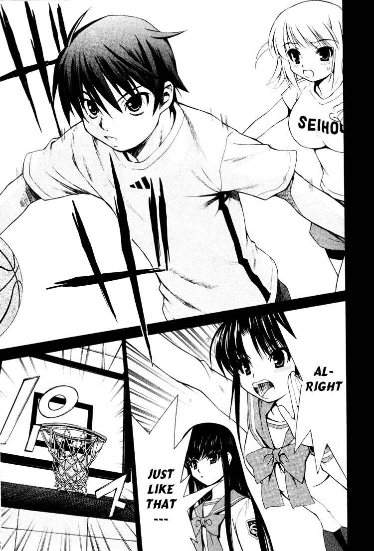 Page 9 Chapter 4 Shuukyuu Shoujo
