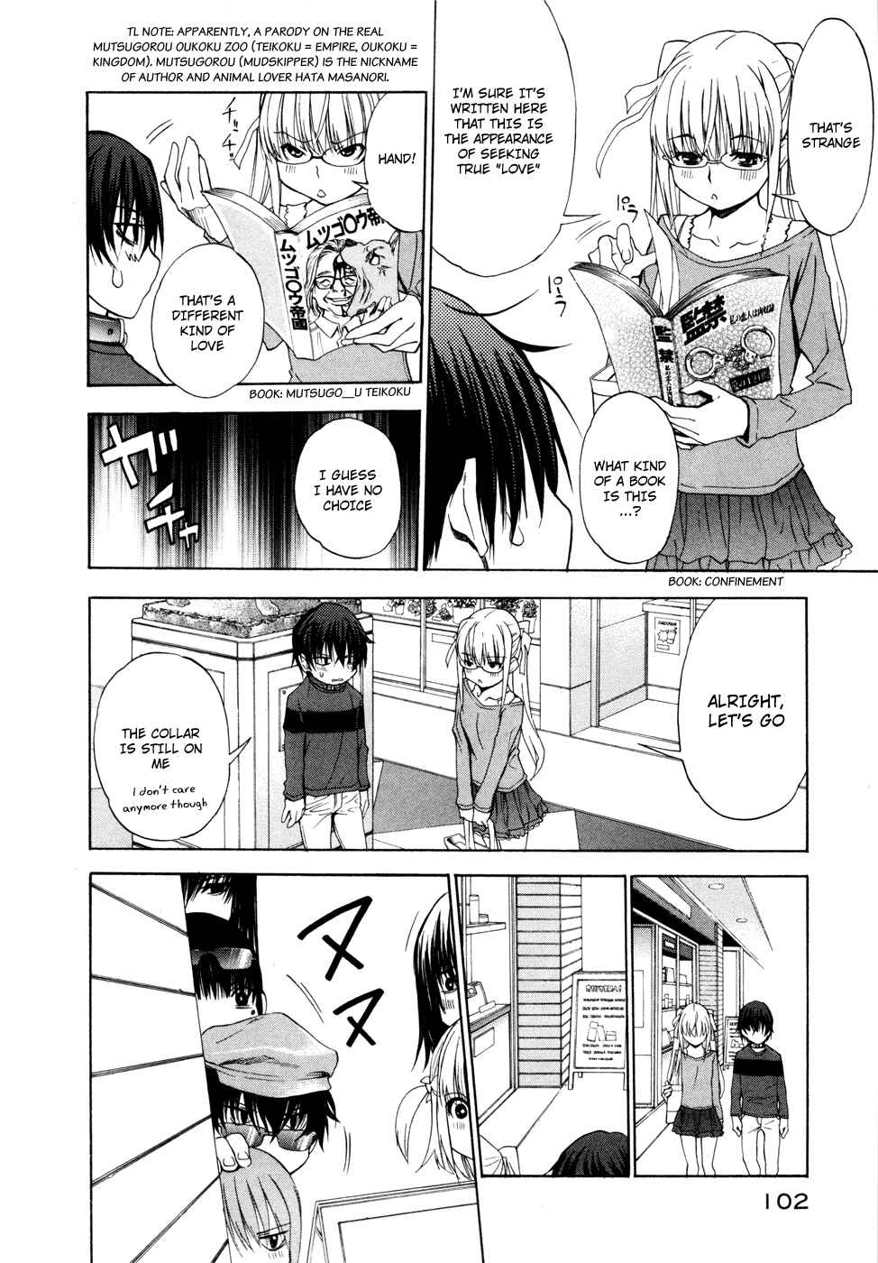 Page 14 Chapter 15 Shuukyuu Shoujo