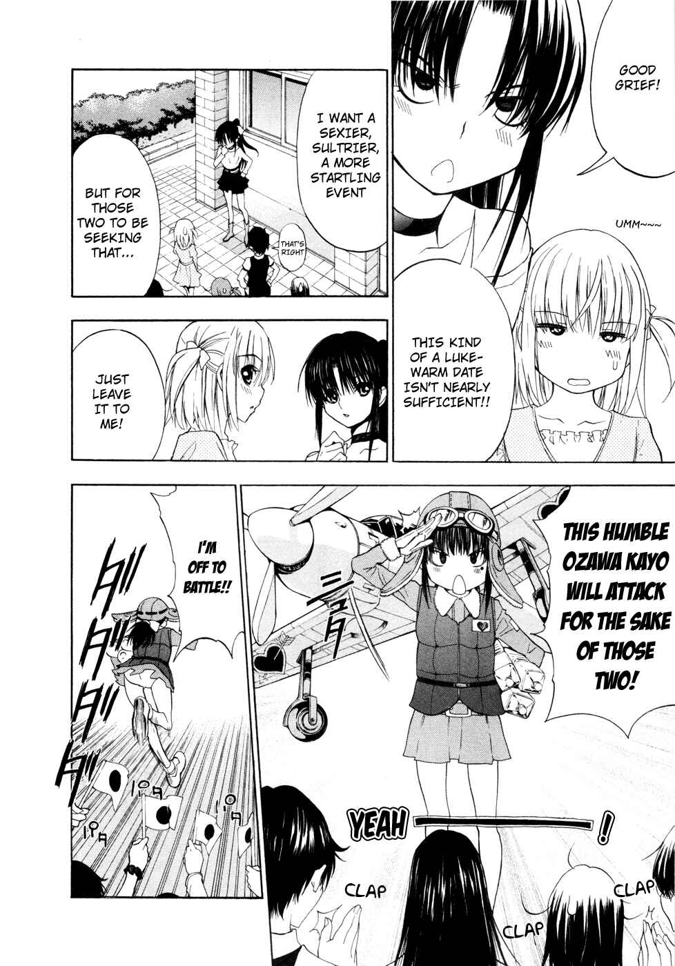 Page 20 Chapter 15 Shuukyuu Shoujo