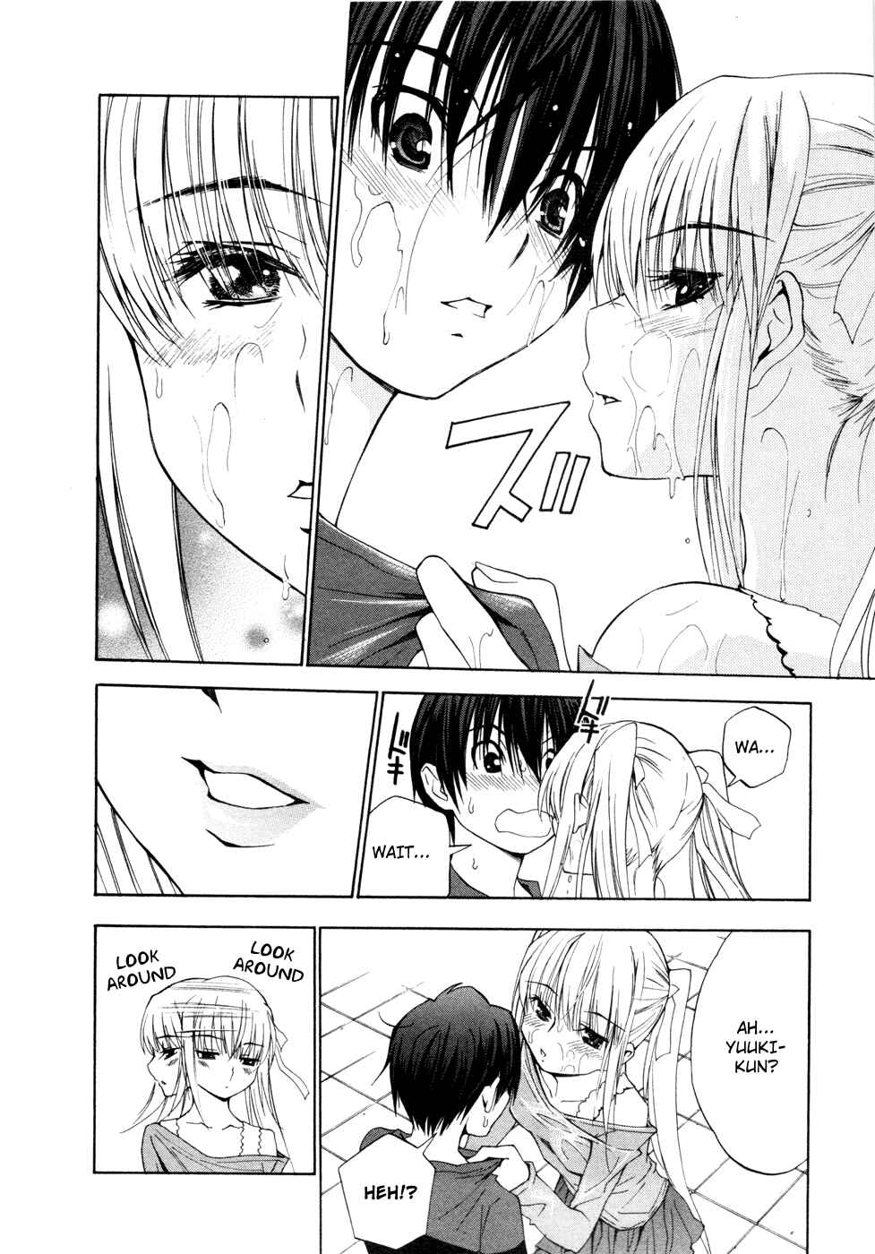 Page 24 Chapter 15 Shuukyuu Shoujo