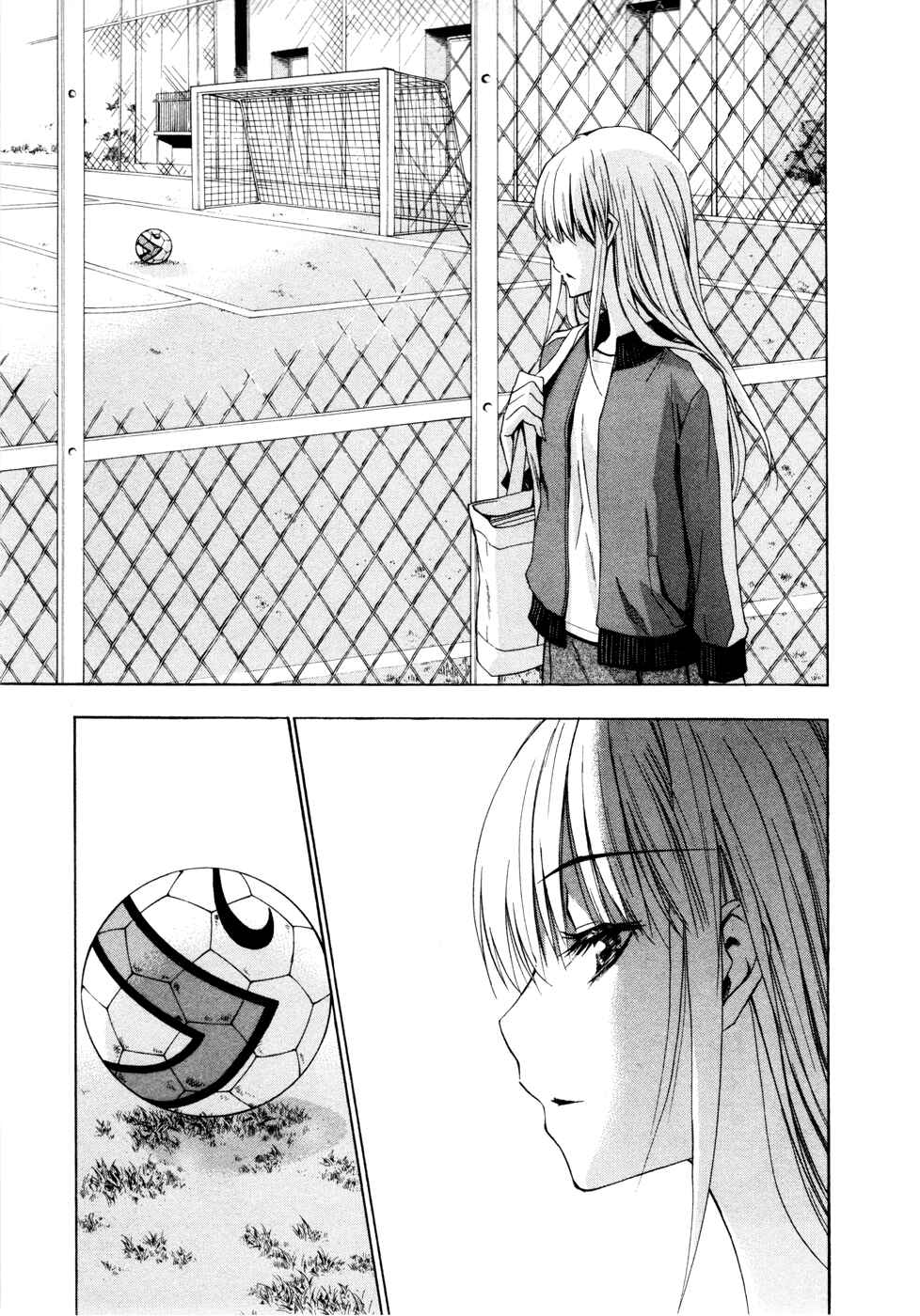 Page 29 Chapter 15 Shuukyuu Shoujo