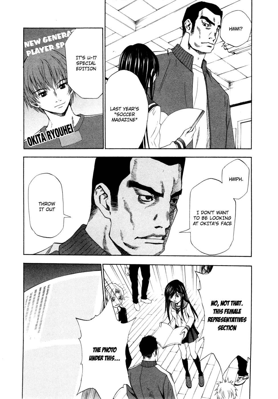 Page 41 Chapter 15 Shuukyuu Shoujo
