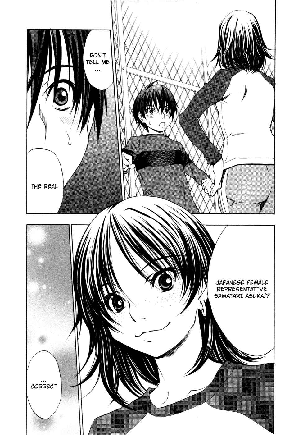Page 43 Chapter 15 Shuukyuu Shoujo
