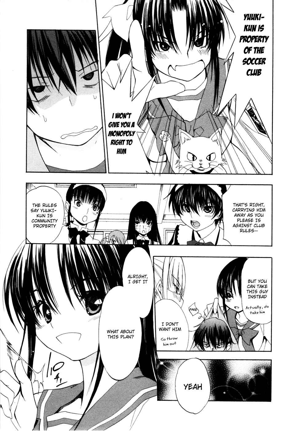 Page 9 Chapter 15 Shuukyuu Shoujo