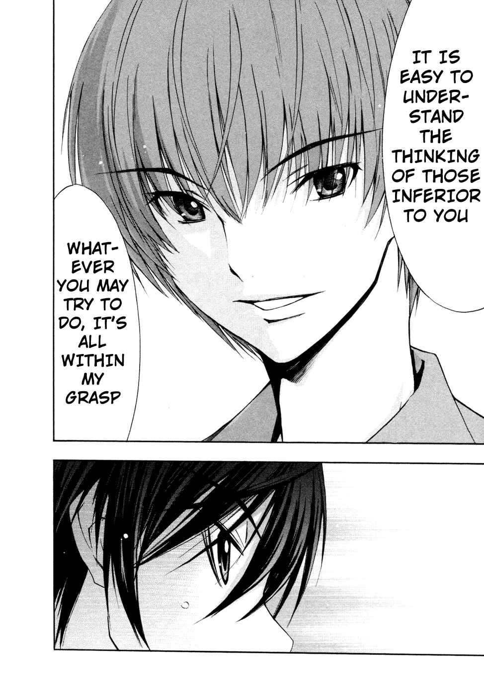 Page 11 Chapter 41 Shuukyuu Shoujo