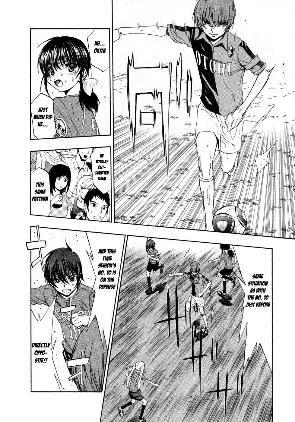 Page 13 Chapter 41 Shuukyuu Shoujo