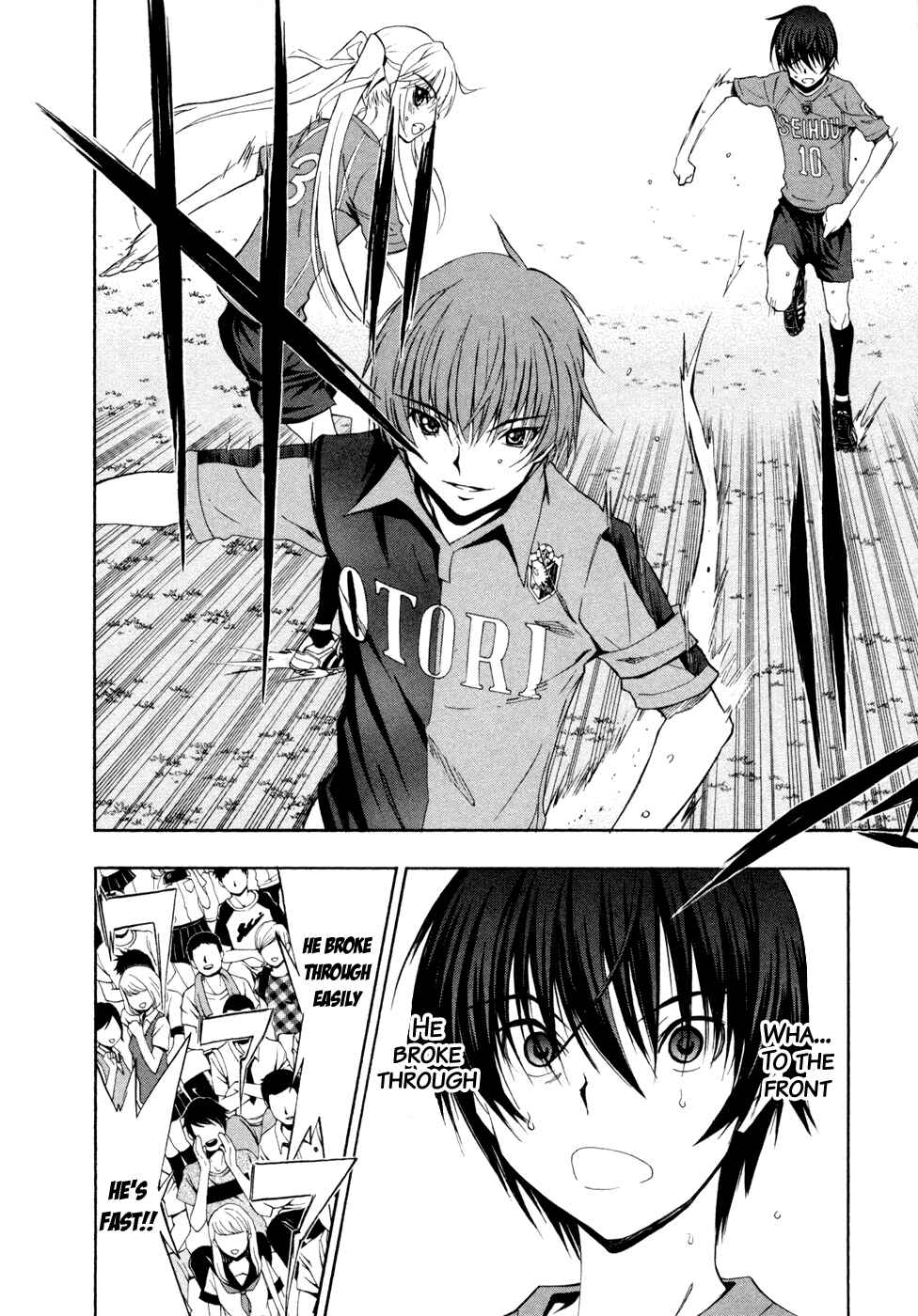 Page 15 Chapter 41 Shuukyuu Shoujo