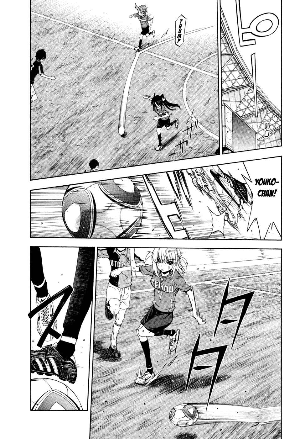 Page 21 Chapter 41 Shuukyuu Shoujo