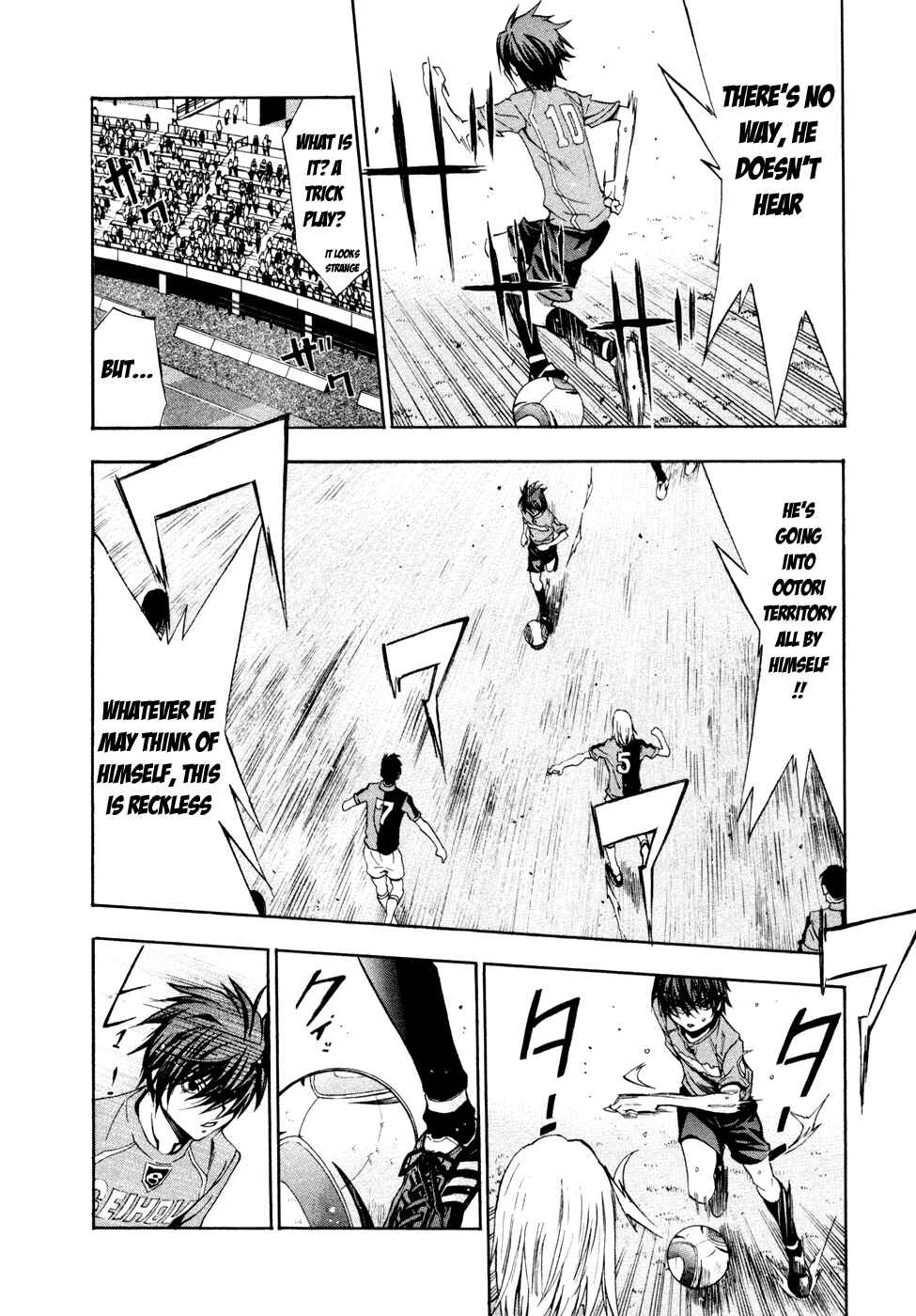 Page 23 Chapter 41 Shuukyuu Shoujo