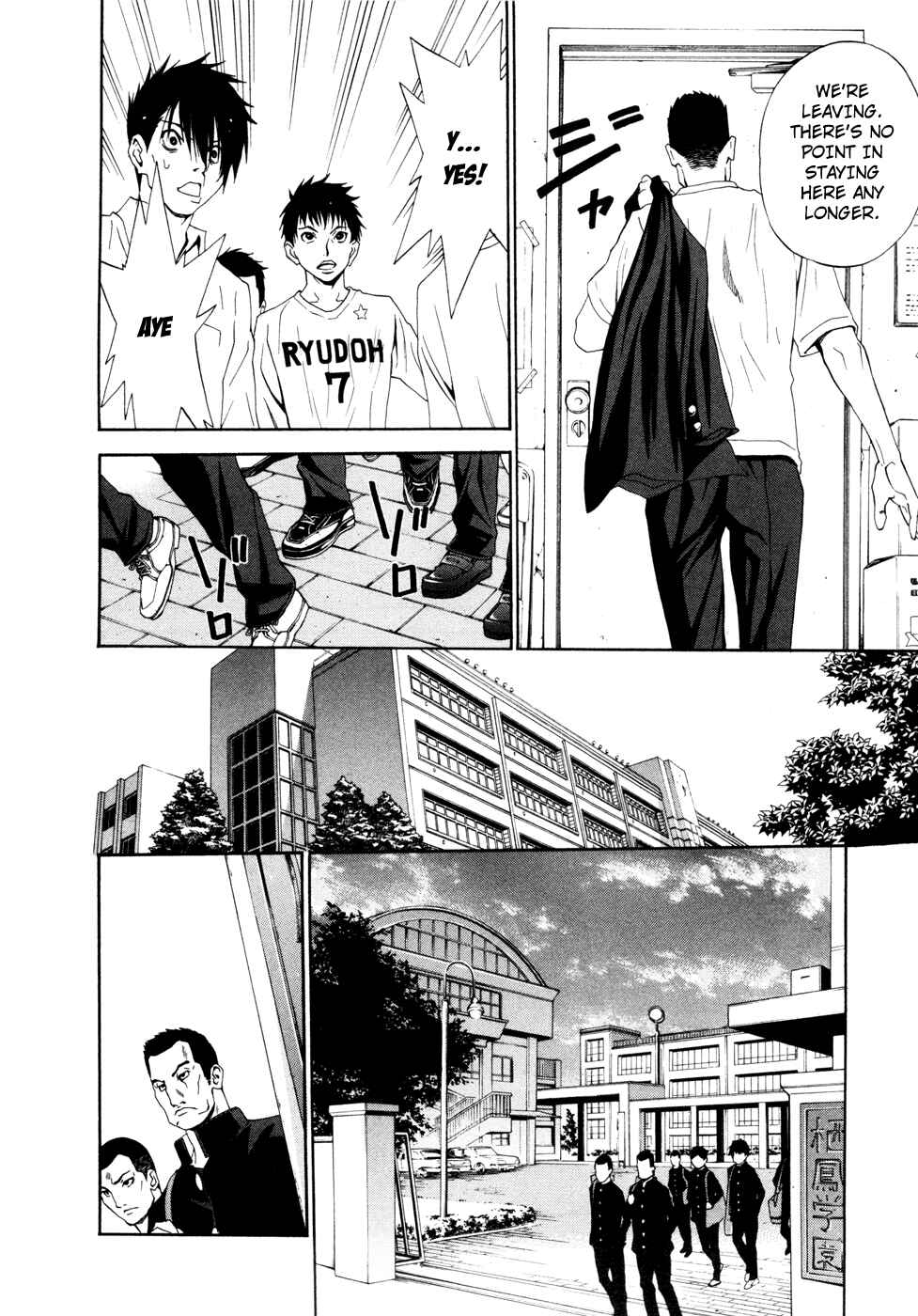Page 16 Chapter 13 Shuukyuu Shoujo