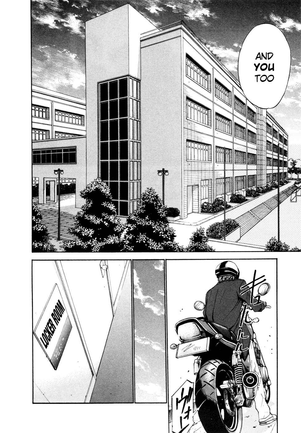Page 24 Chapter 13 Shuukyuu Shoujo