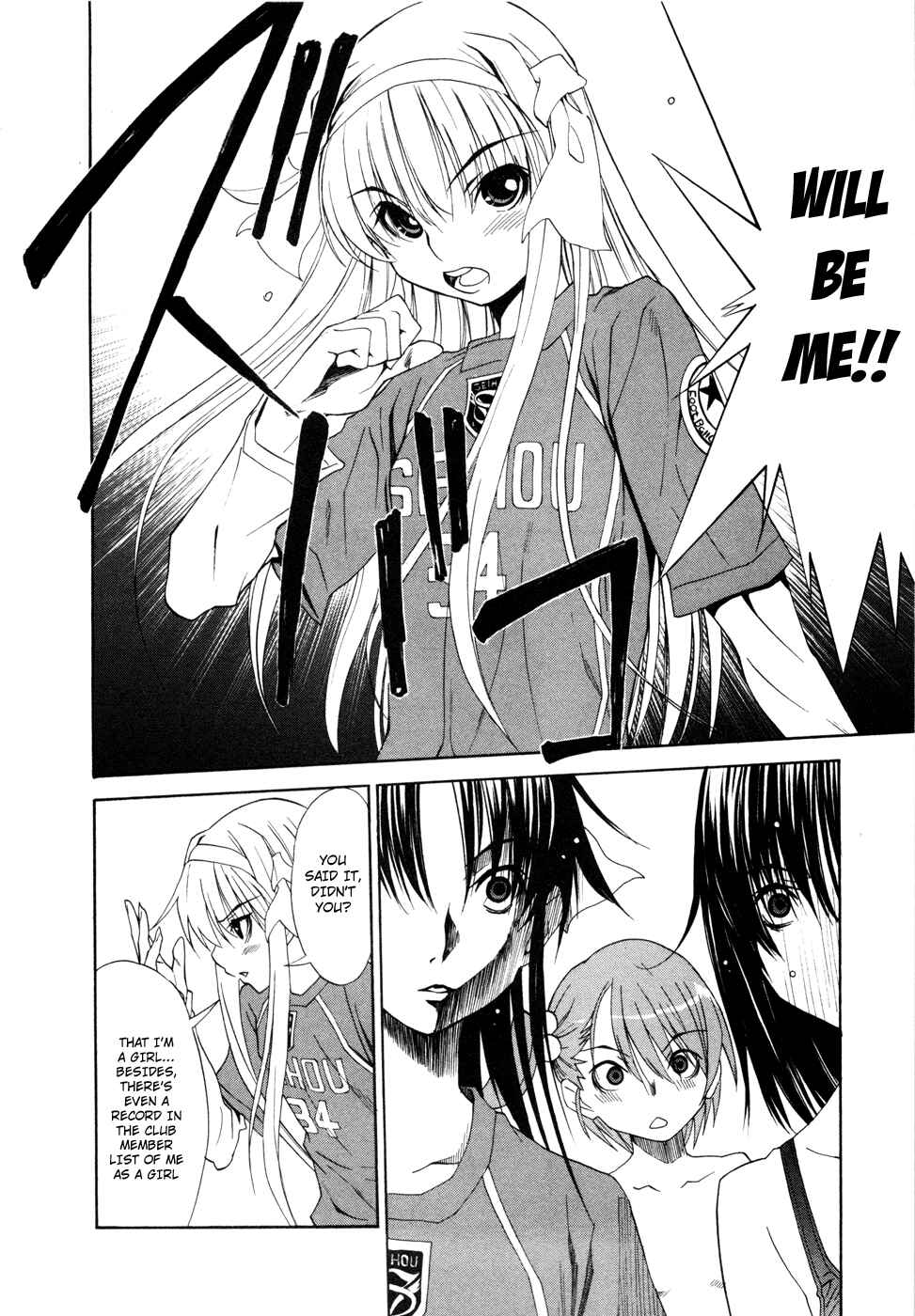 Page 26 Chapter 13 Shuukyuu Shoujo