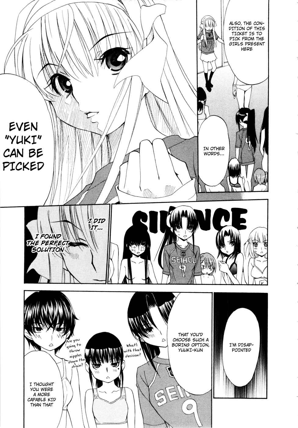 Page 27 Chapter 13 Shuukyuu Shoujo