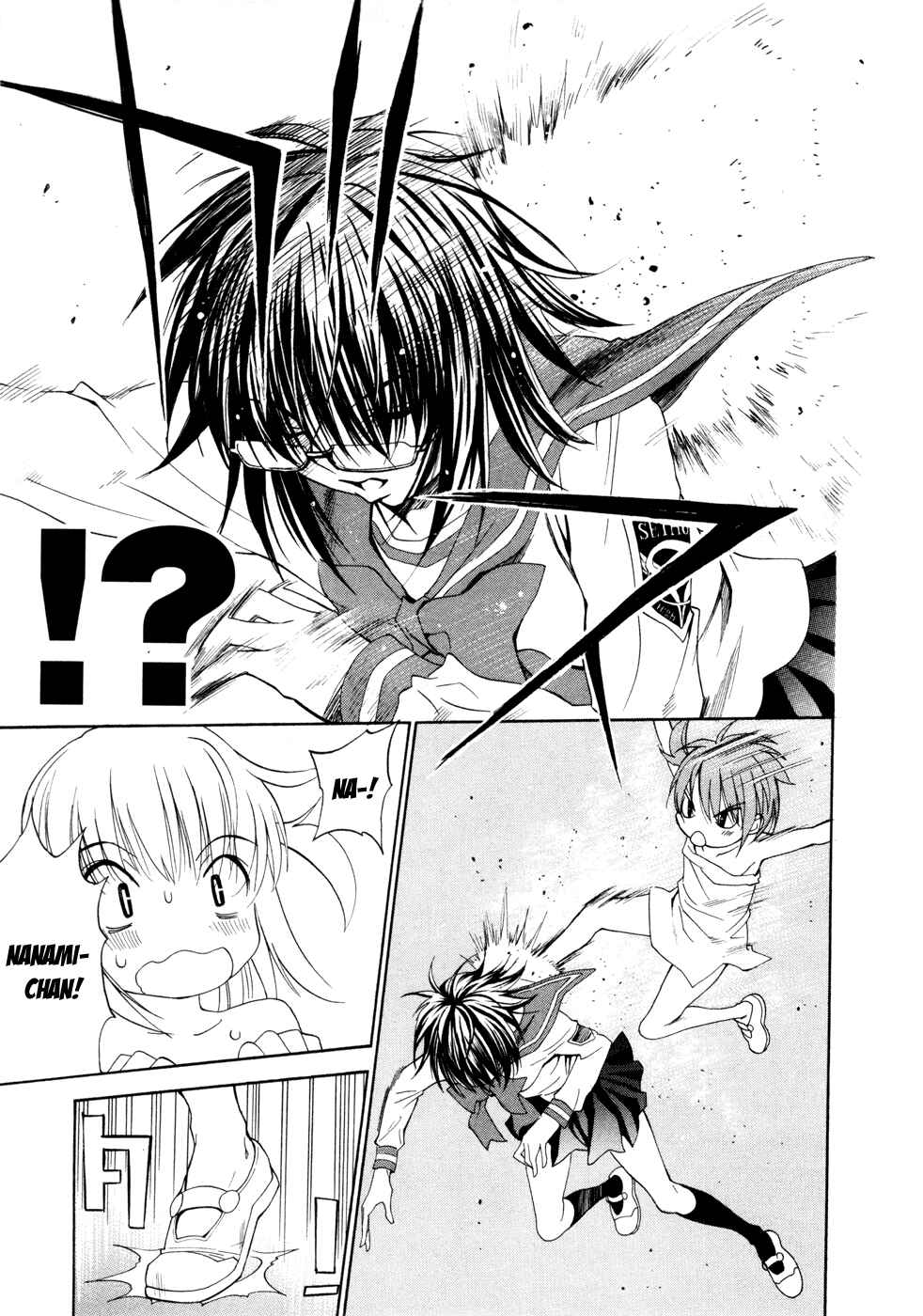 Page 31 Chapter 13 Shuukyuu Shoujo