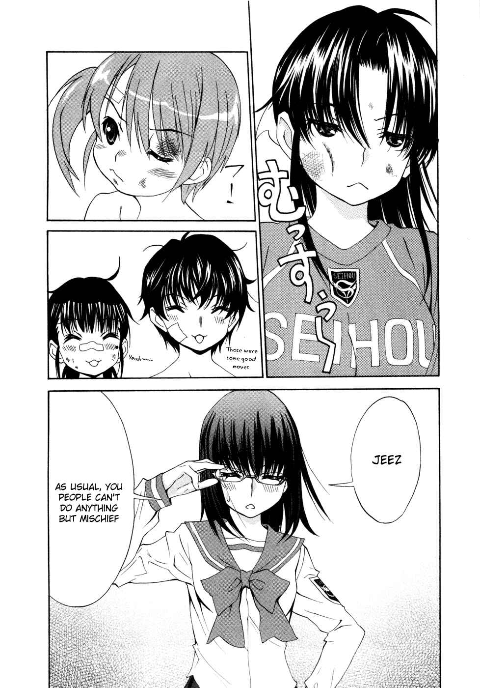 Page 36 Chapter 13 Shuukyuu Shoujo