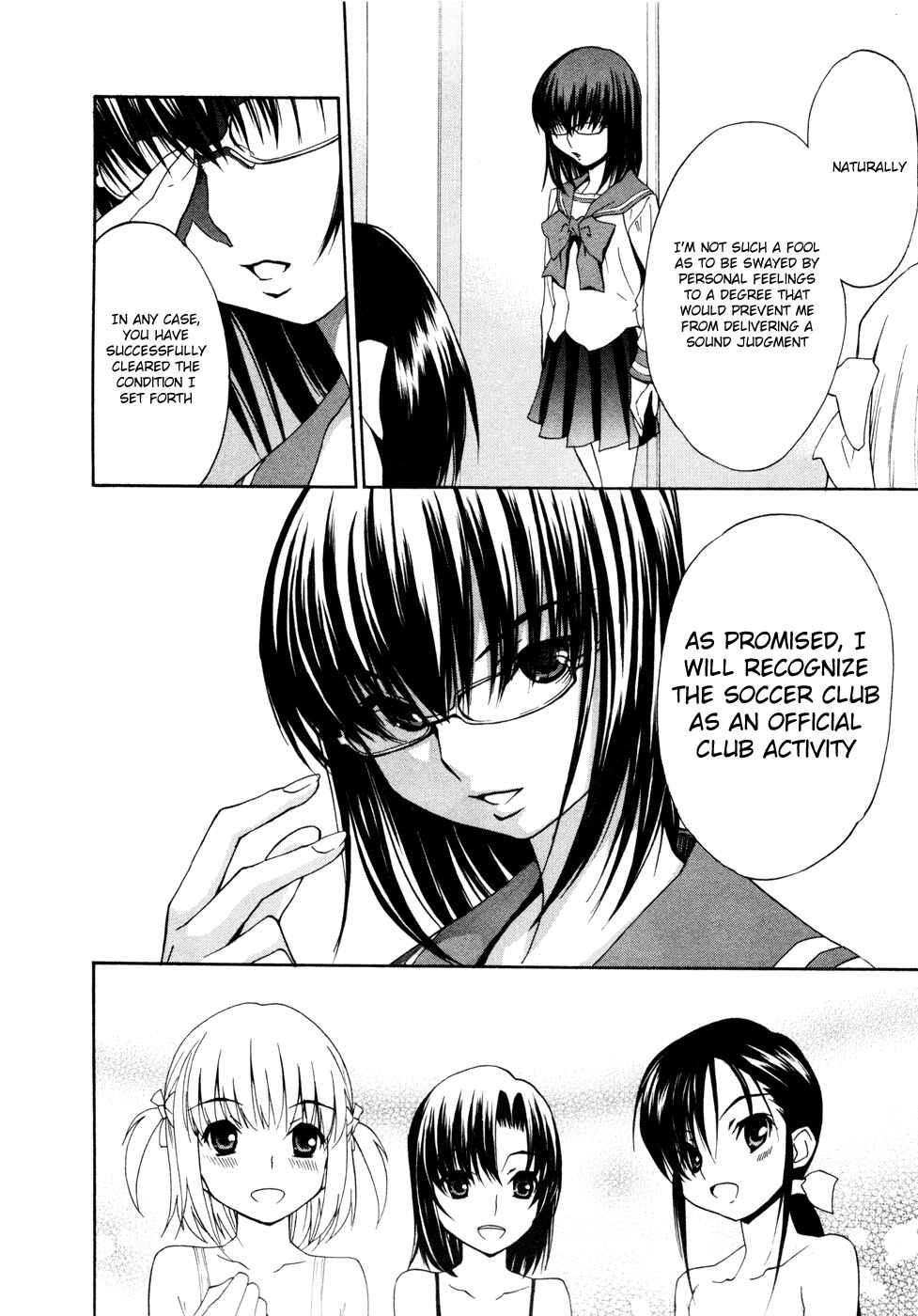 Page 40 Chapter 13 Shuukyuu Shoujo