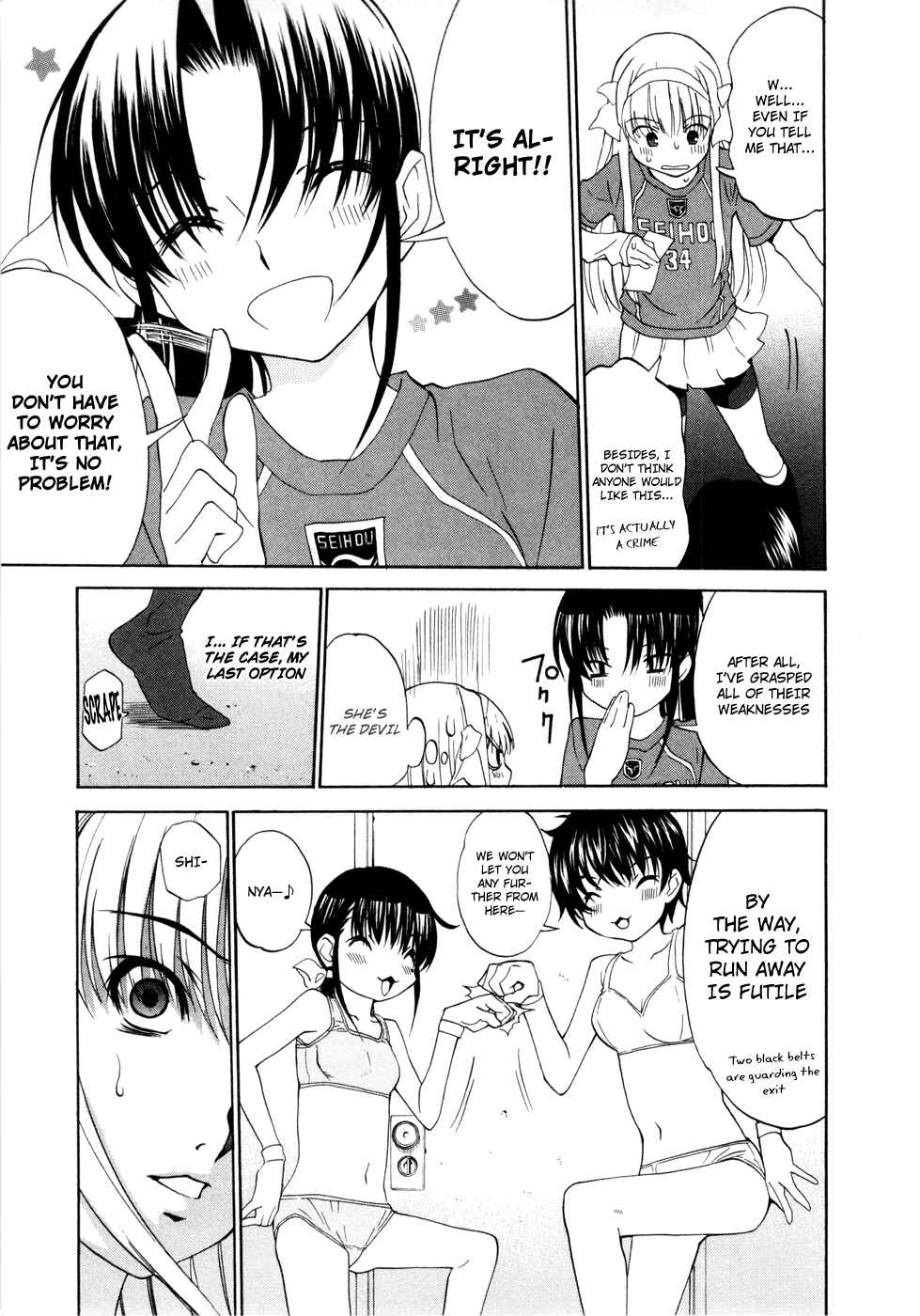 Page 7 Chapter 13 Shuukyuu Shoujo