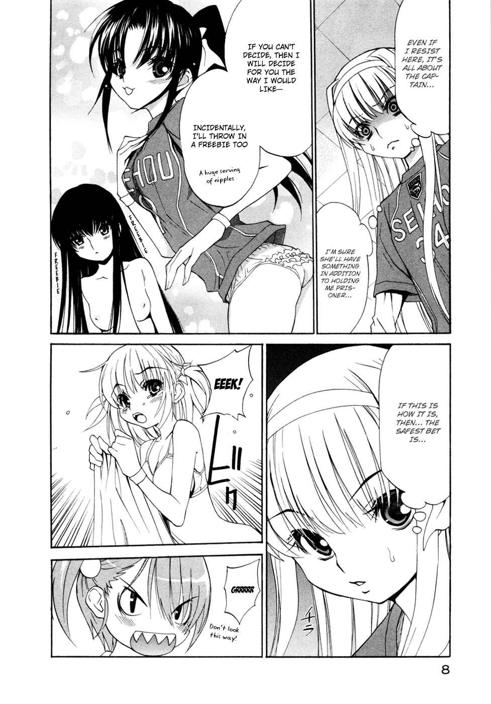 Page 8 Chapter 13 Shuukyuu Shoujo