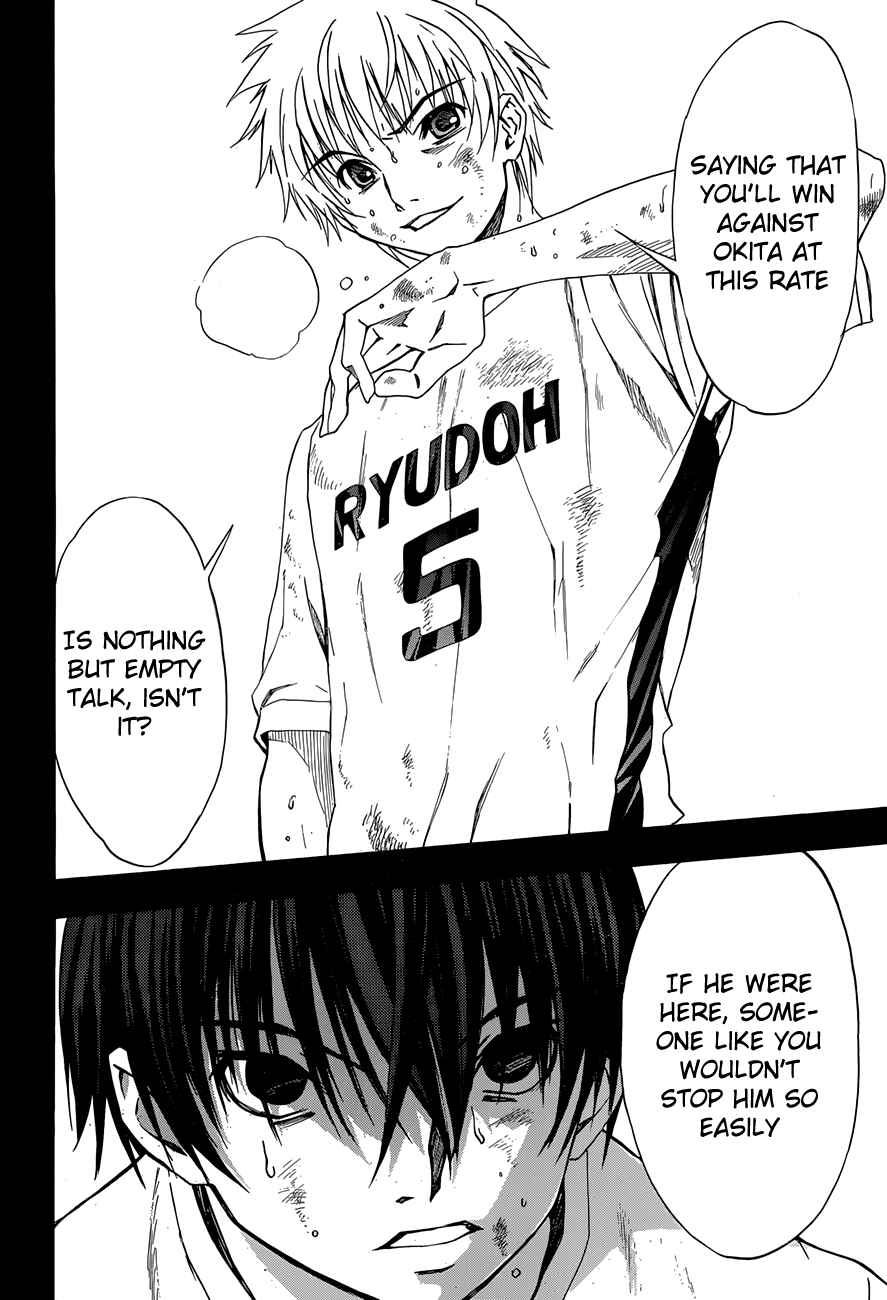 Page 17 Chapter 21 Shuukyuu Shoujo