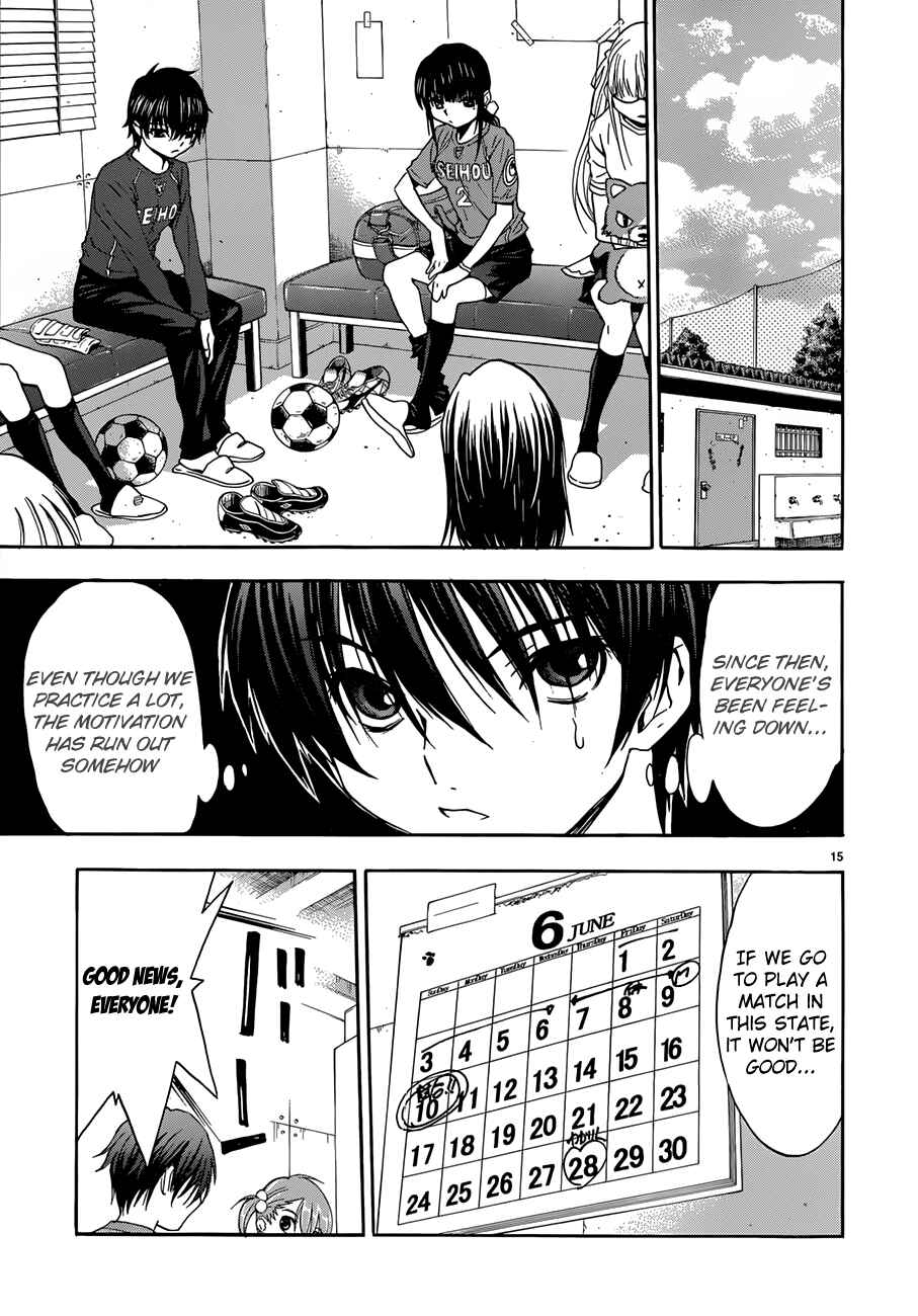 Page 20 Chapter 21 Shuukyuu Shoujo