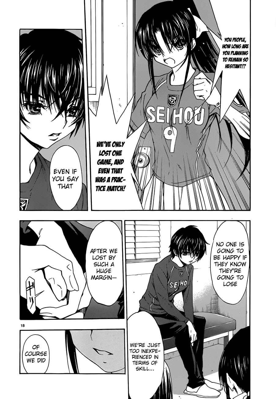 Page 23 Chapter 21 Shuukyuu Shoujo