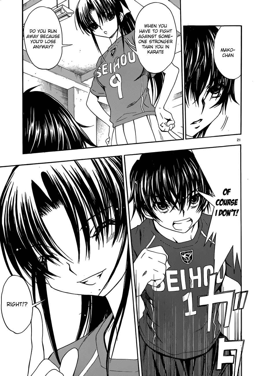 Page 26 Chapter 21 Shuukyuu Shoujo