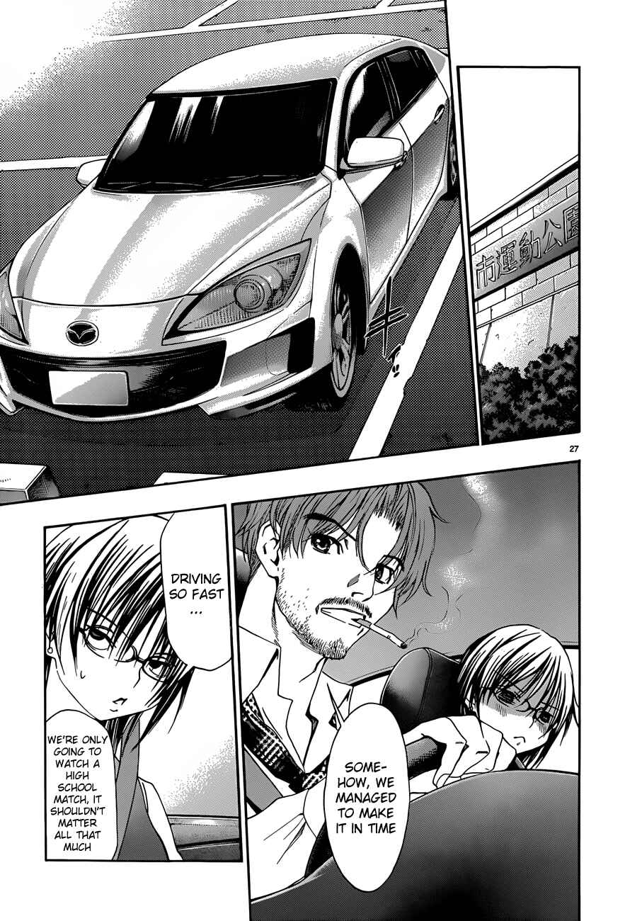 Page 32 Chapter 21 Shuukyuu Shoujo