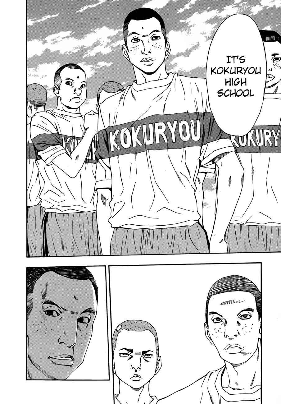 Page 35 Chapter 21 Shuukyuu Shoujo