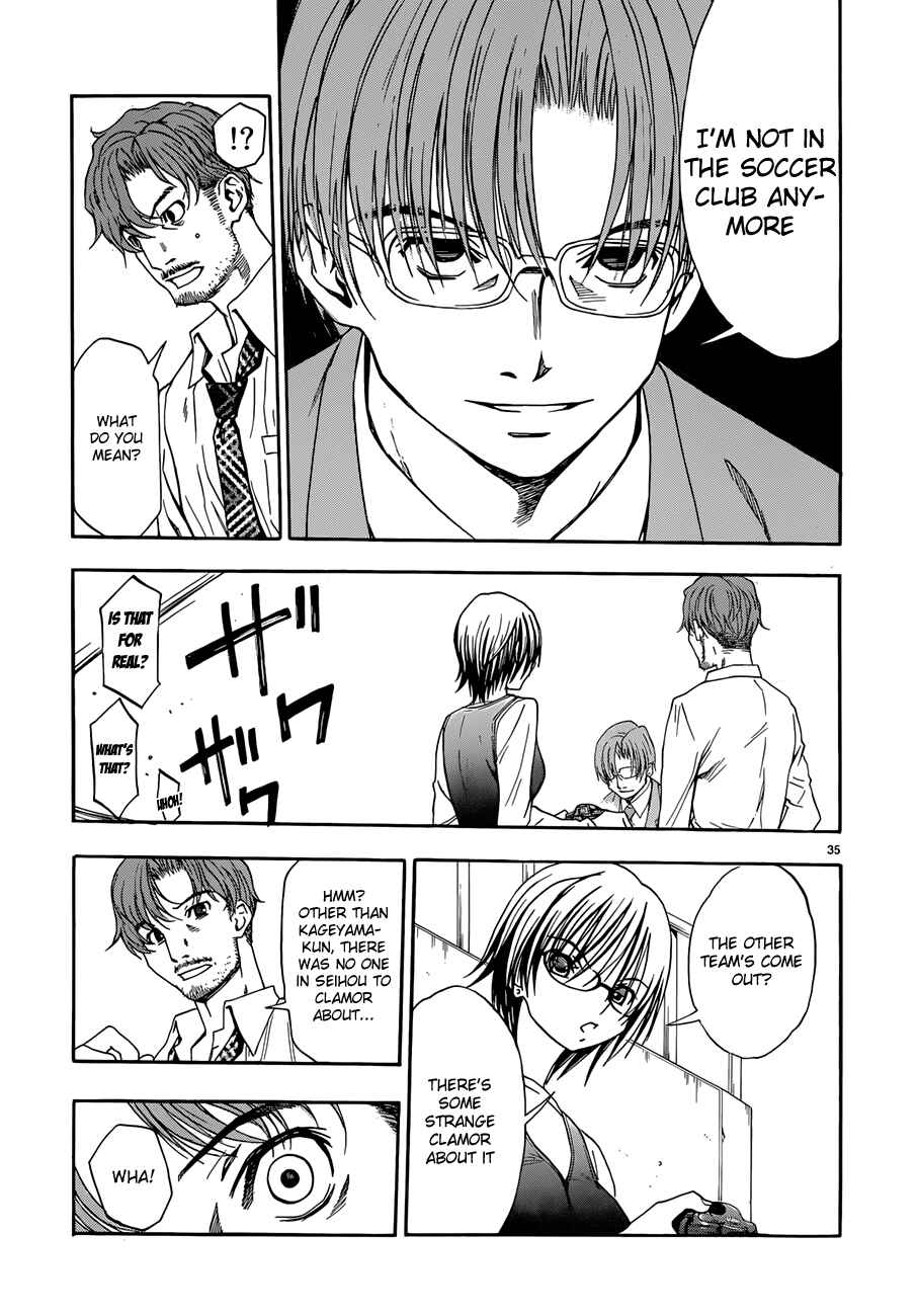 Page 40 Chapter 21 Shuukyuu Shoujo