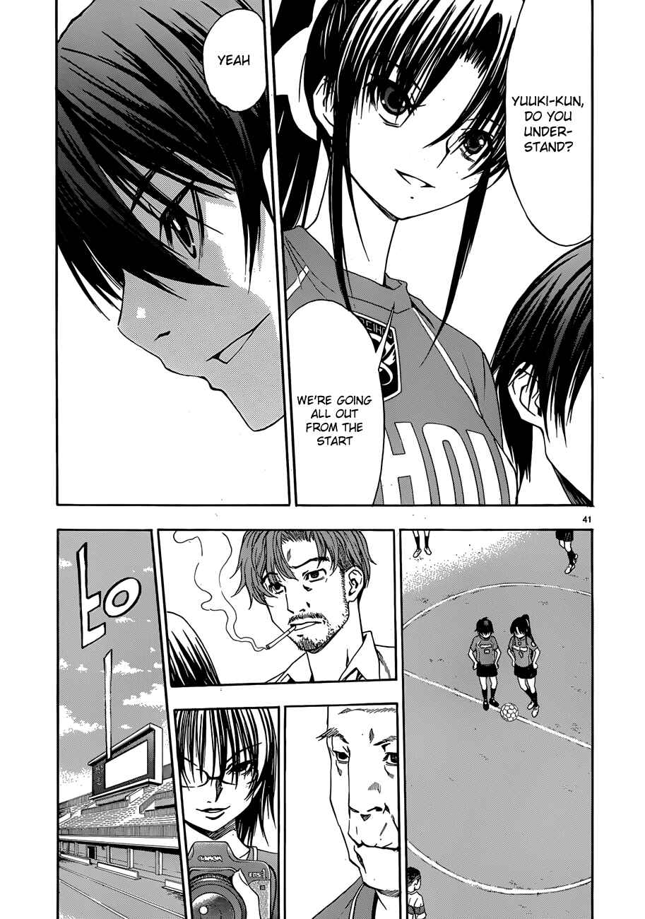 Page 45 Chapter 21 Shuukyuu Shoujo