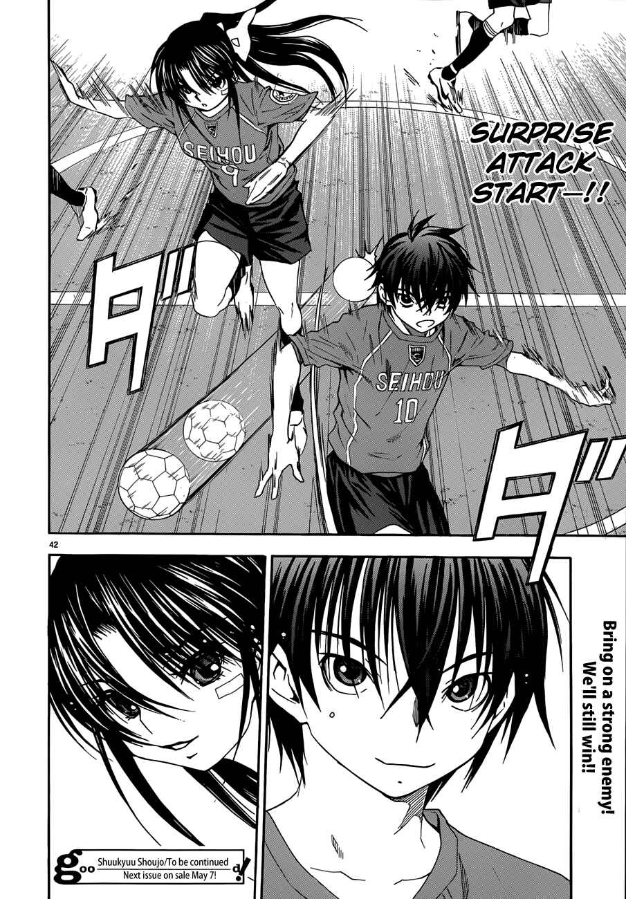 Page 46 Chapter 21 Shuukyuu Shoujo
