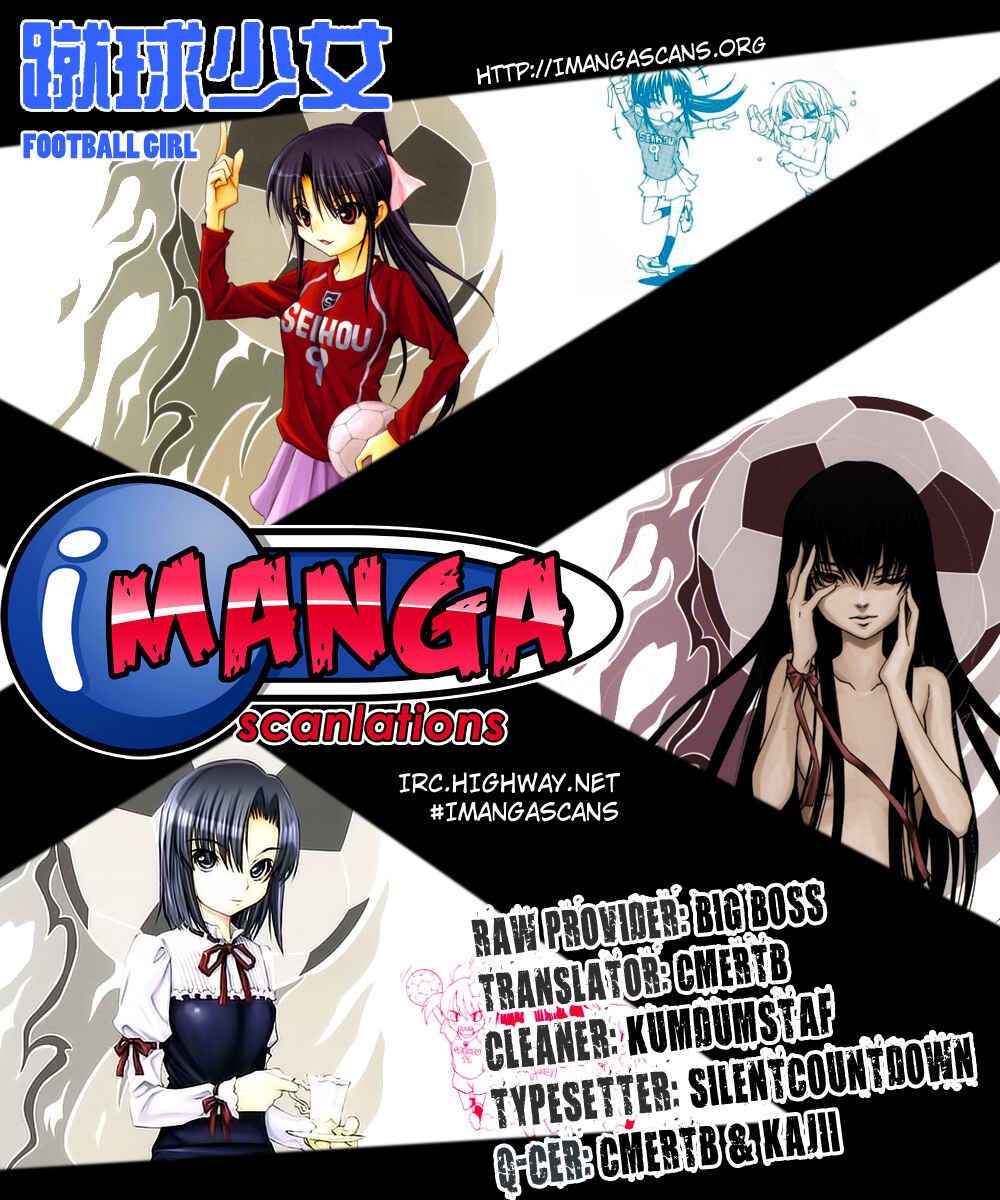 Page 49 Chapter 21 Shuukyuu Shoujo