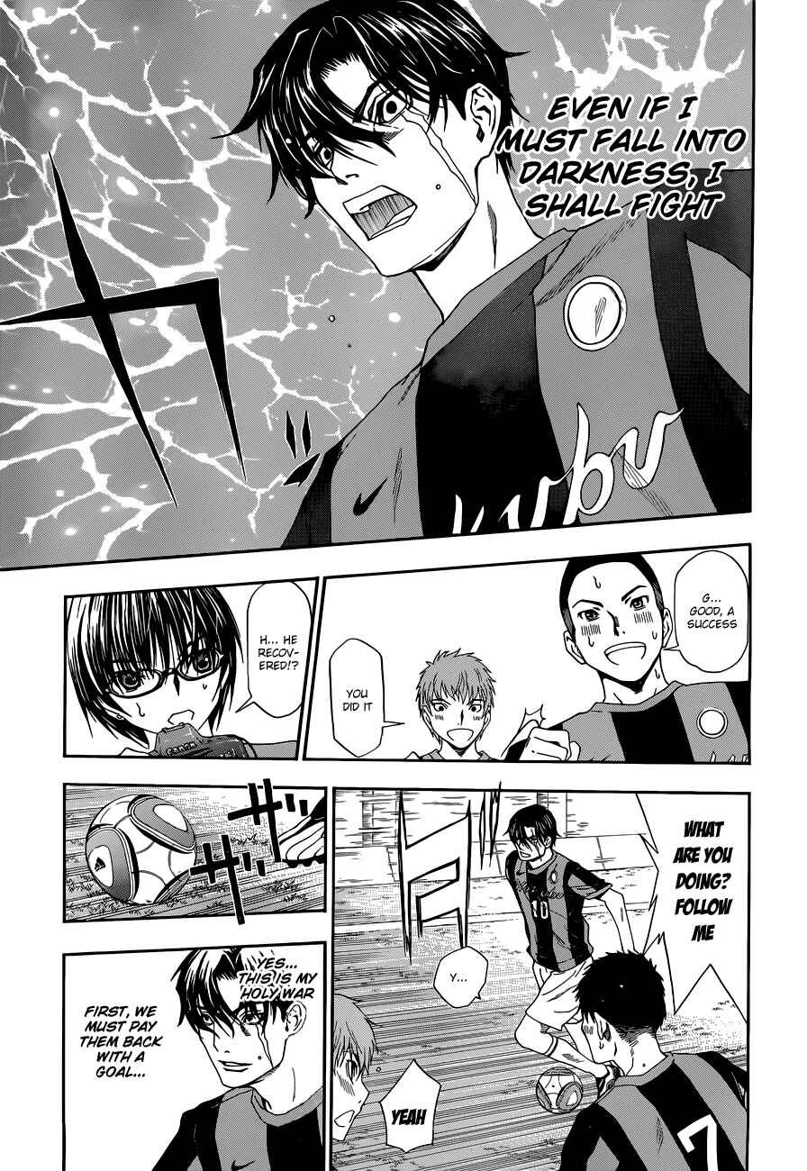 Page 11 Chapter 26 Shuukyuu Shoujo