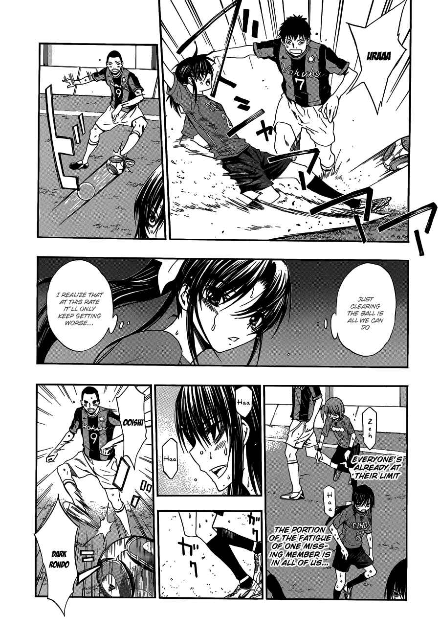 Page 15 Chapter 26 Shuukyuu Shoujo