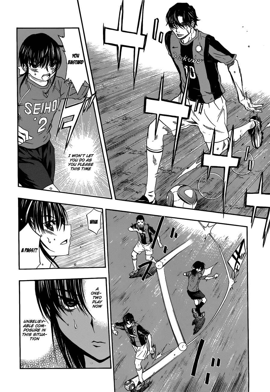 Page 16 Chapter 26 Shuukyuu Shoujo