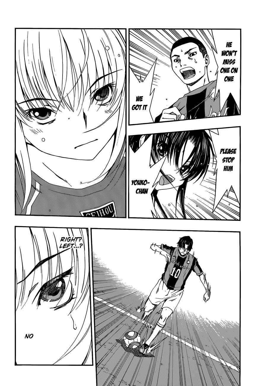 Page 18 Chapter 26 Shuukyuu Shoujo