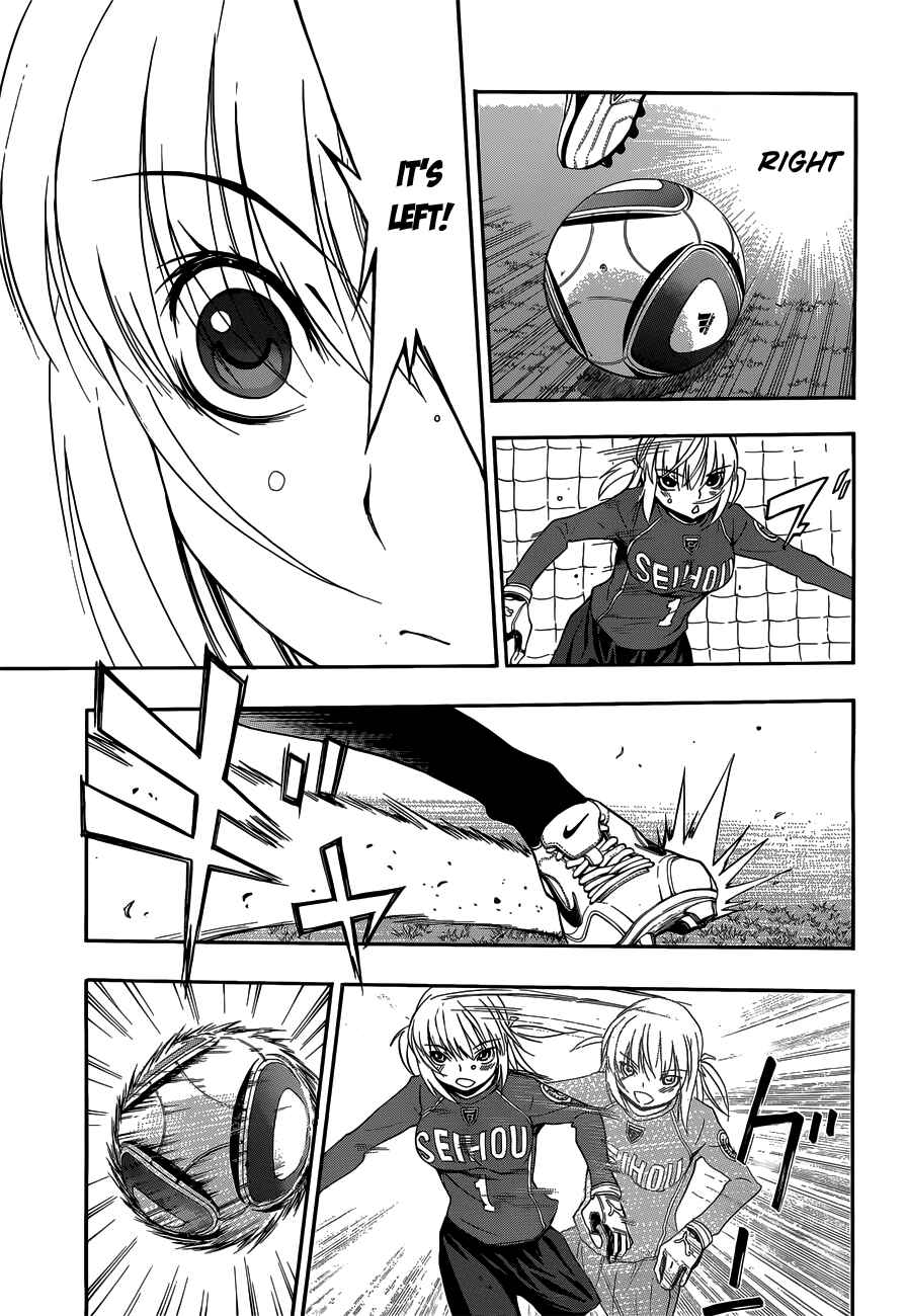 Page 19 Chapter 26 Shuukyuu Shoujo