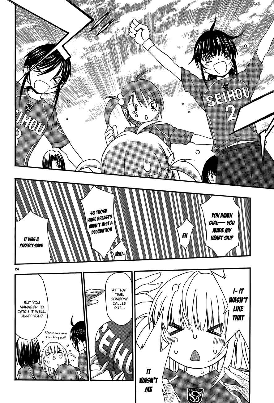 Page 24 Chapter 26 Shuukyuu Shoujo