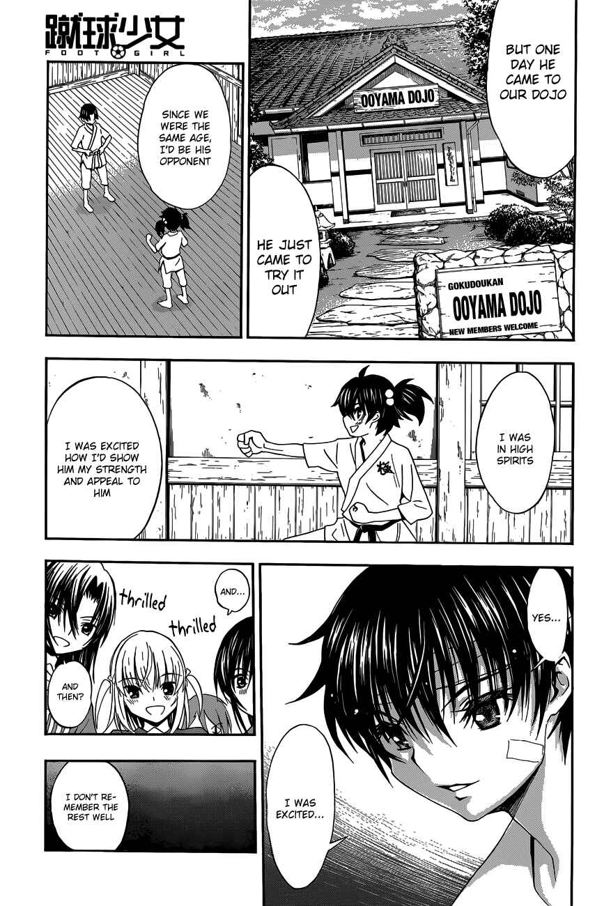 Page 35 Chapter 26 Shuukyuu Shoujo