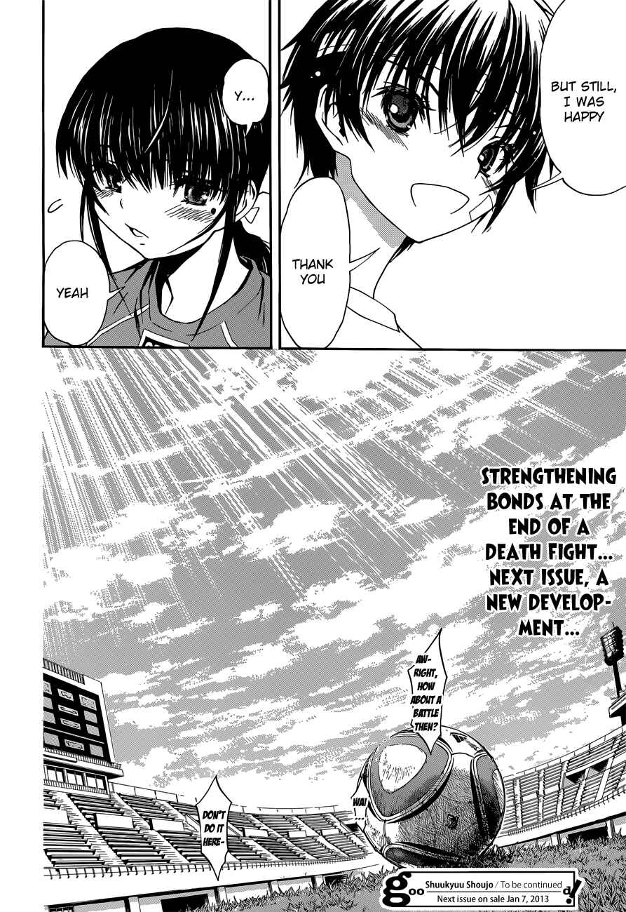 Page 38 Chapter 26 Shuukyuu Shoujo