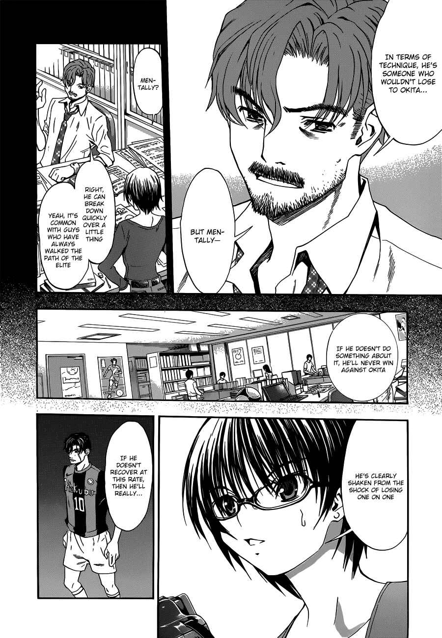 Page 8 Chapter 26 Shuukyuu Shoujo