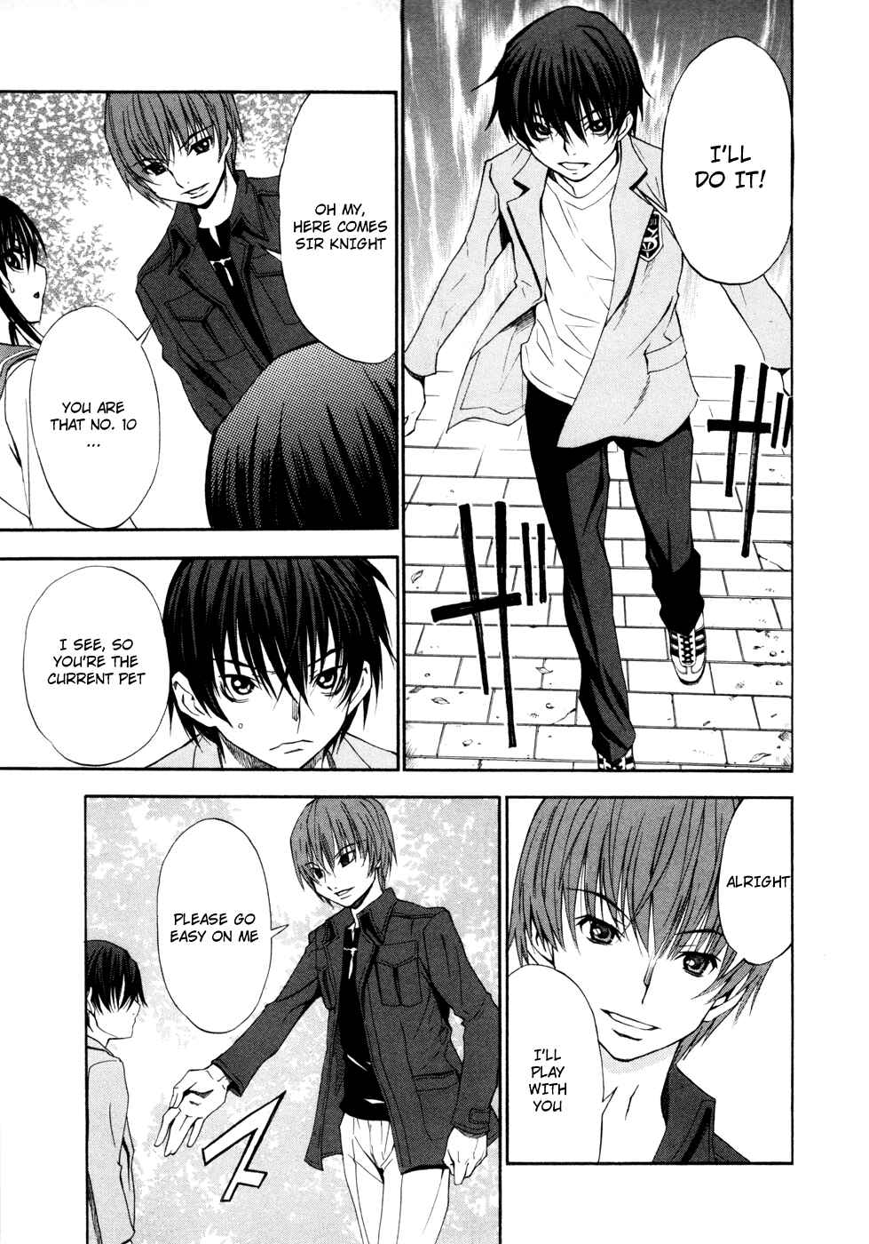 Page 15 Chapter 14 Shuukyuu Shoujo