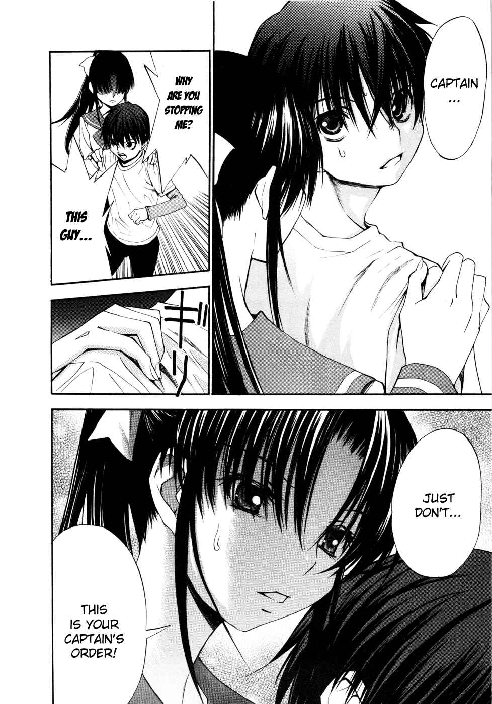 Page 18 Chapter 14 Shuukyuu Shoujo