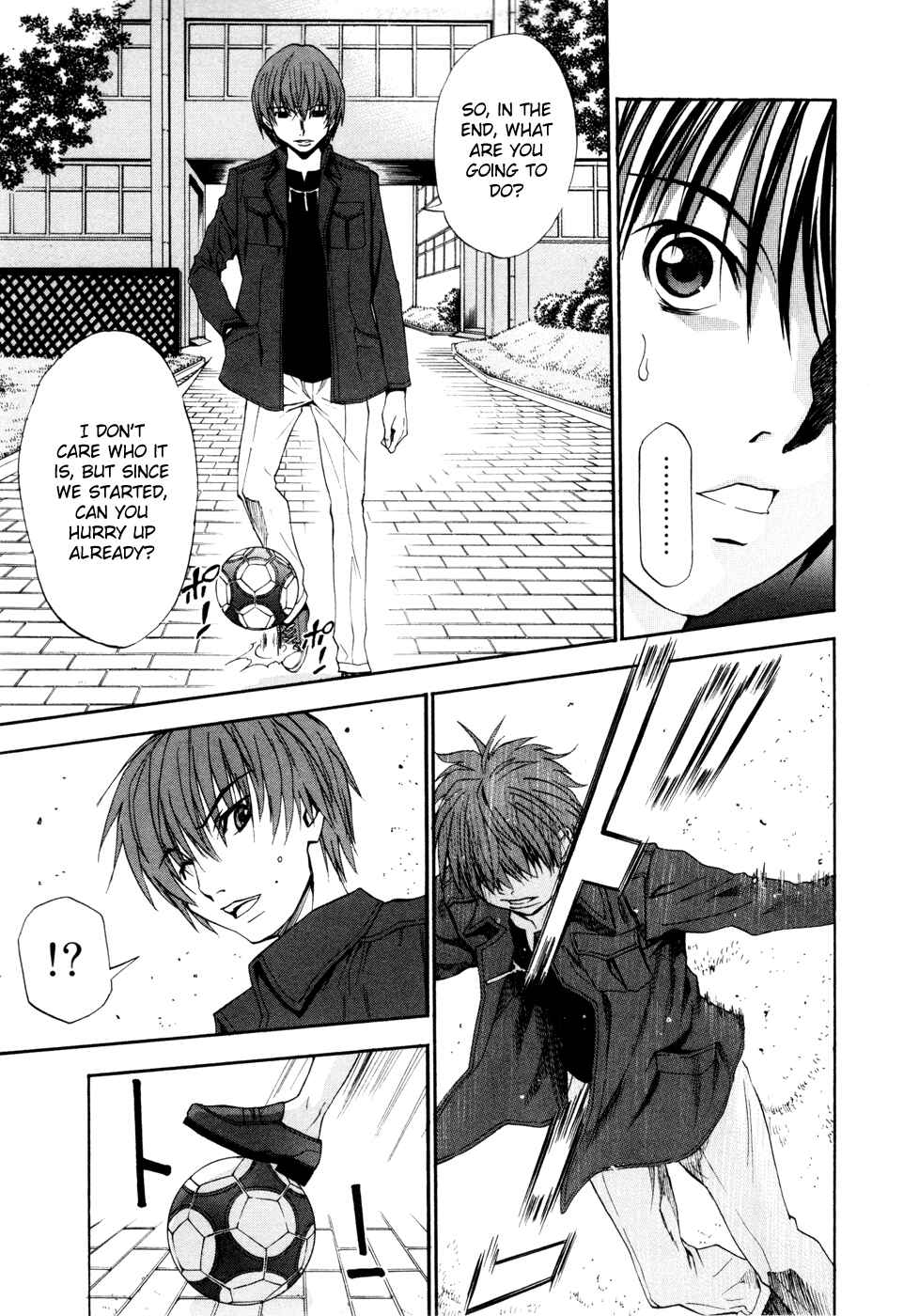 Page 19 Chapter 14 Shuukyuu Shoujo