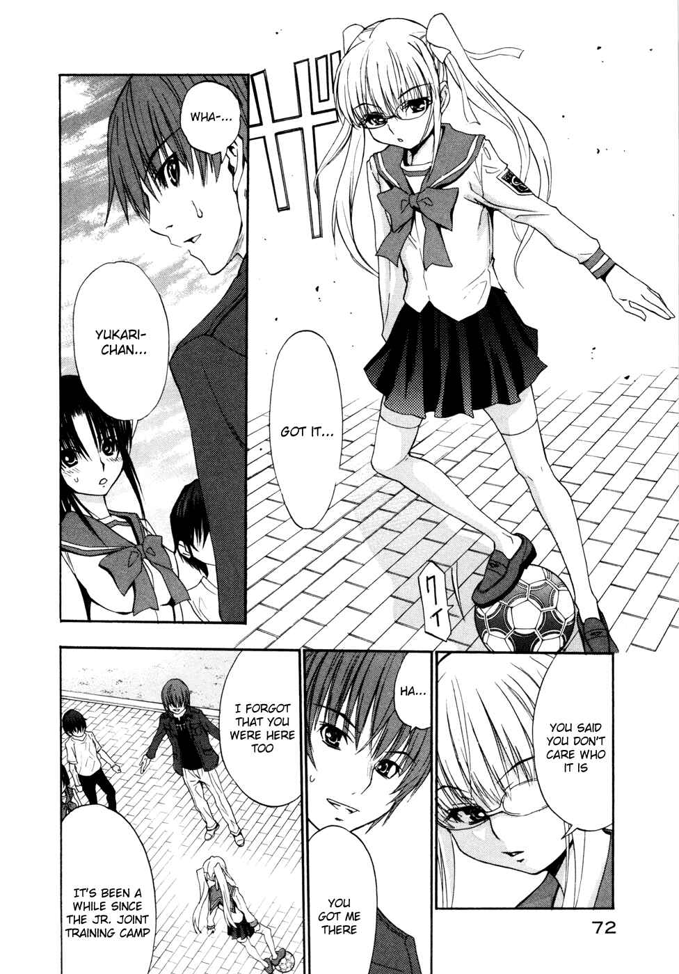 Page 20 Chapter 14 Shuukyuu Shoujo