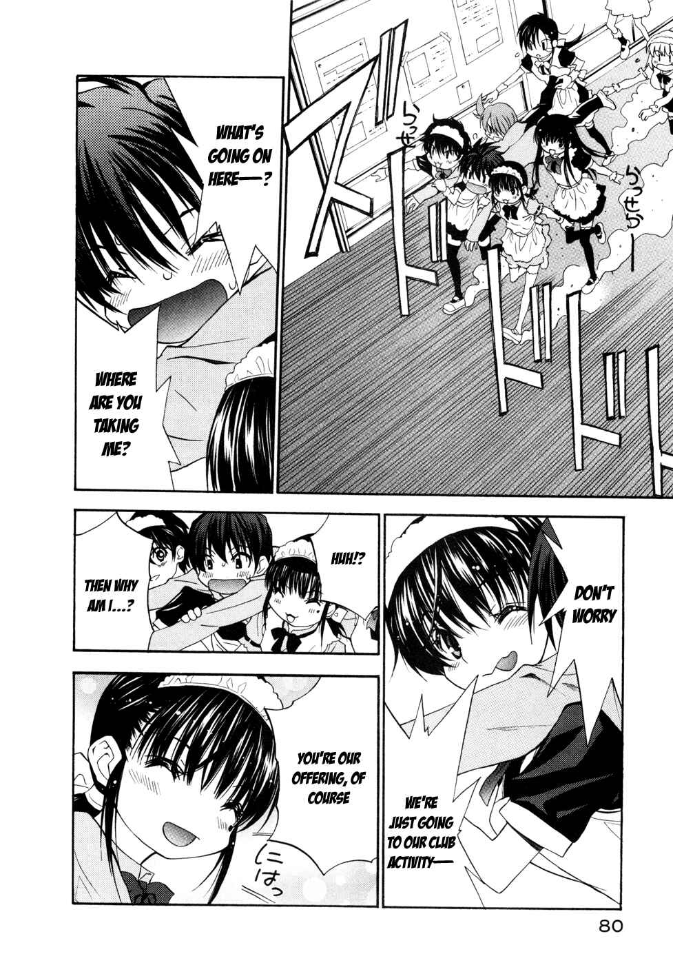 Page 28 Chapter 14 Shuukyuu Shoujo