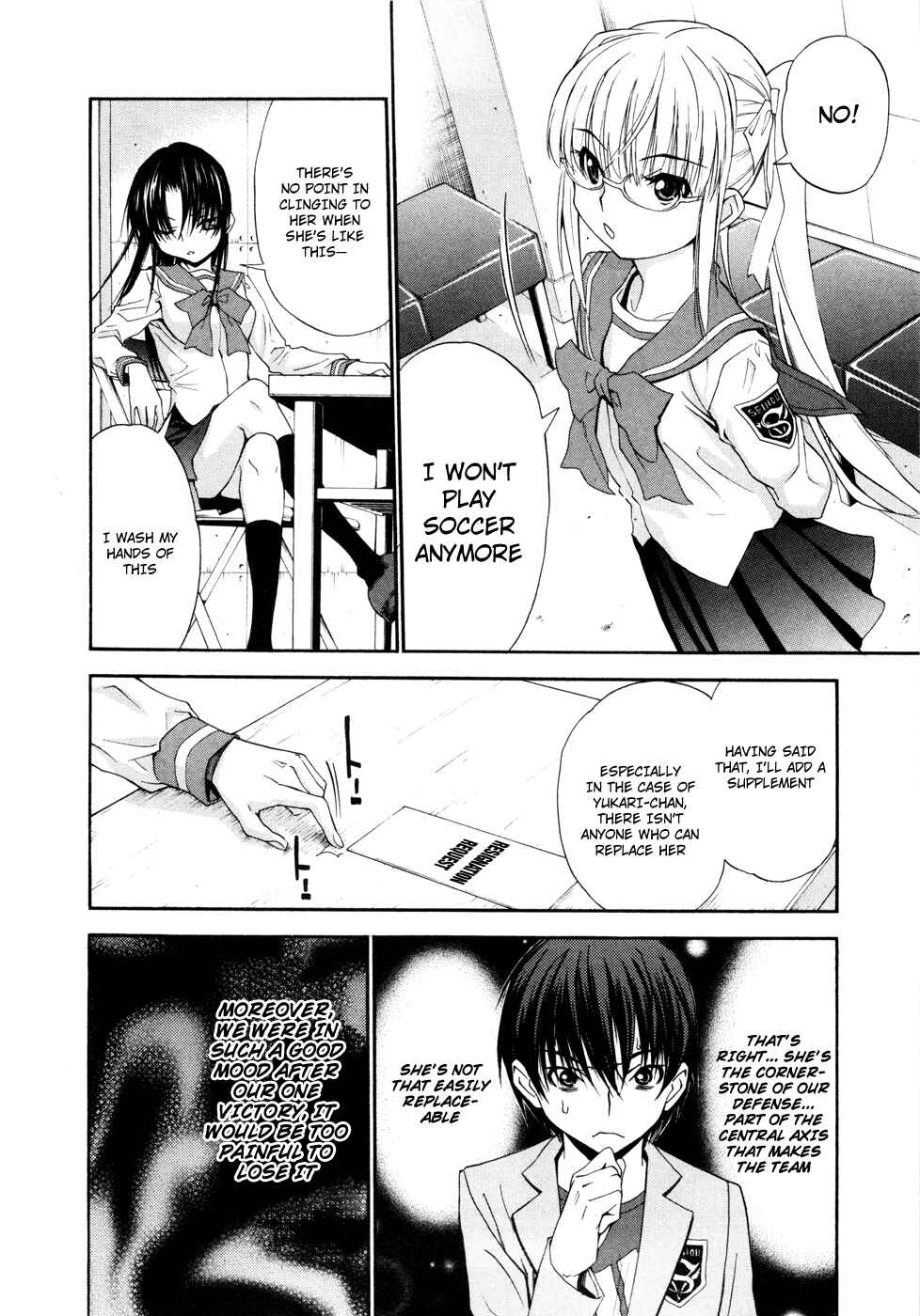 Page 34 Chapter 14 Shuukyuu Shoujo