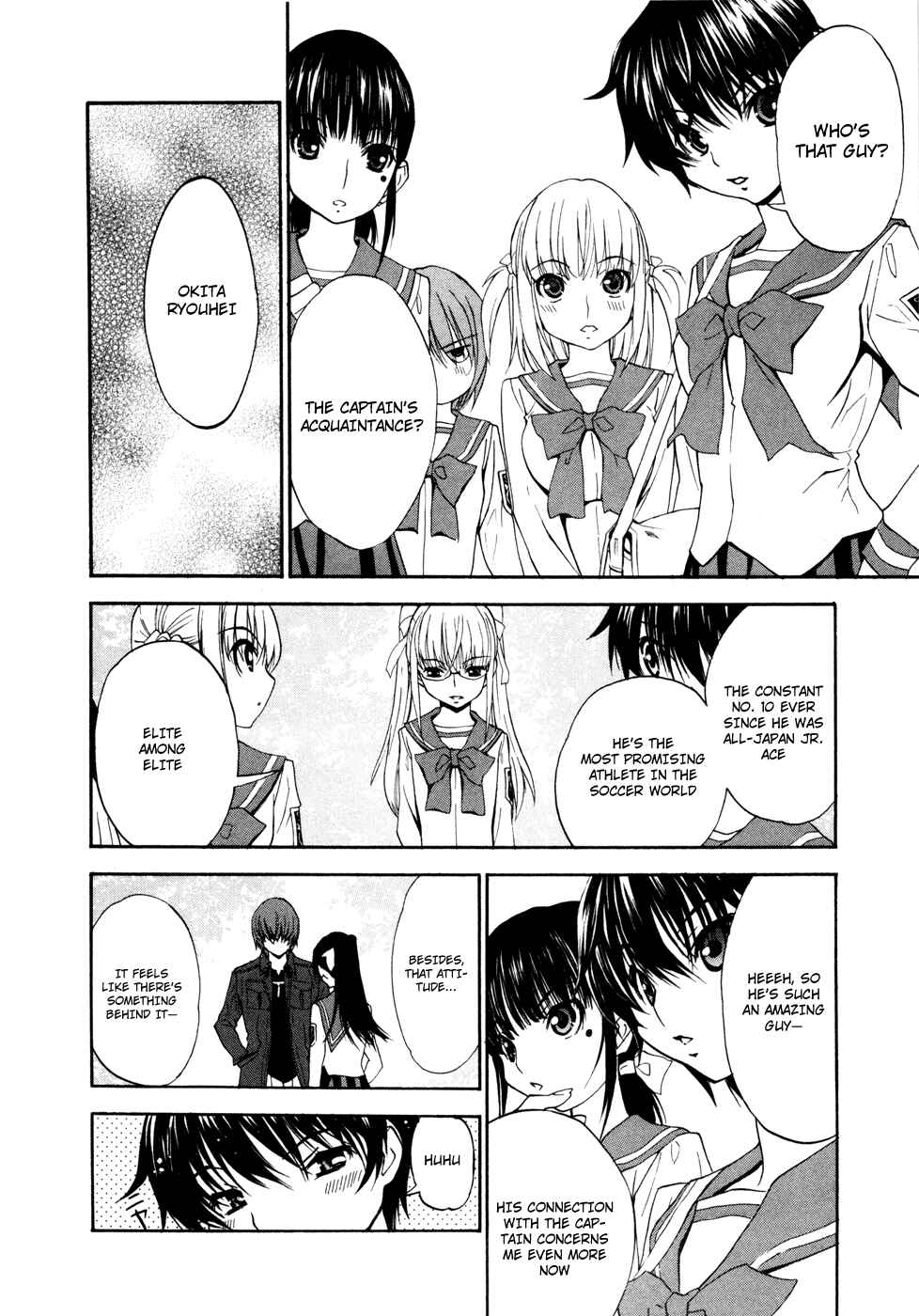 Page 6 Chapter 14 Shuukyuu Shoujo
